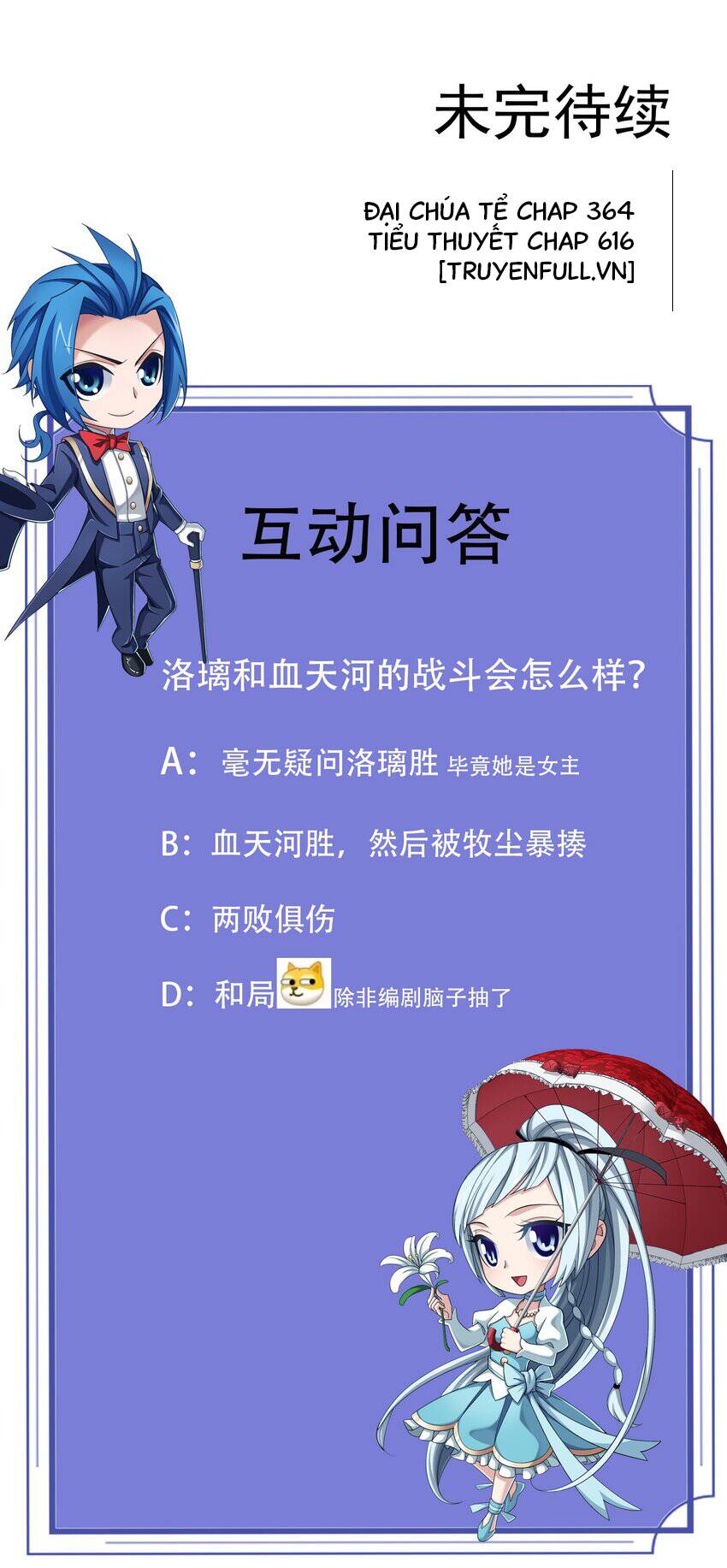 Đại Chúa Tể Chap 364 - Next Chap 365
