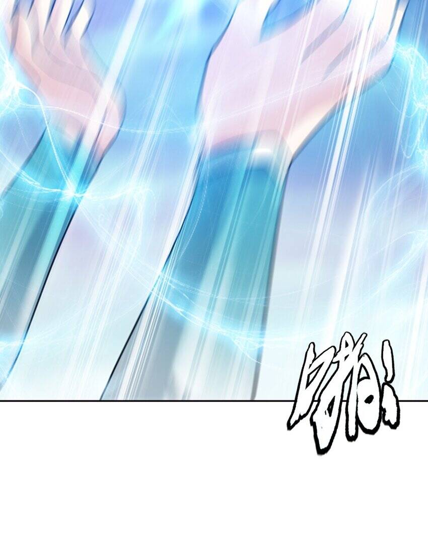 Đại Chúa Tể Chap 364 - Next Chap 365