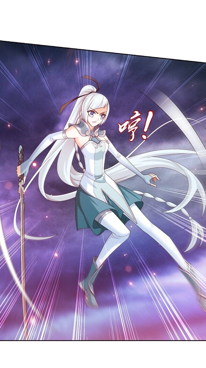 Đại Chúa Tể Chap 365 - Next Chap 366