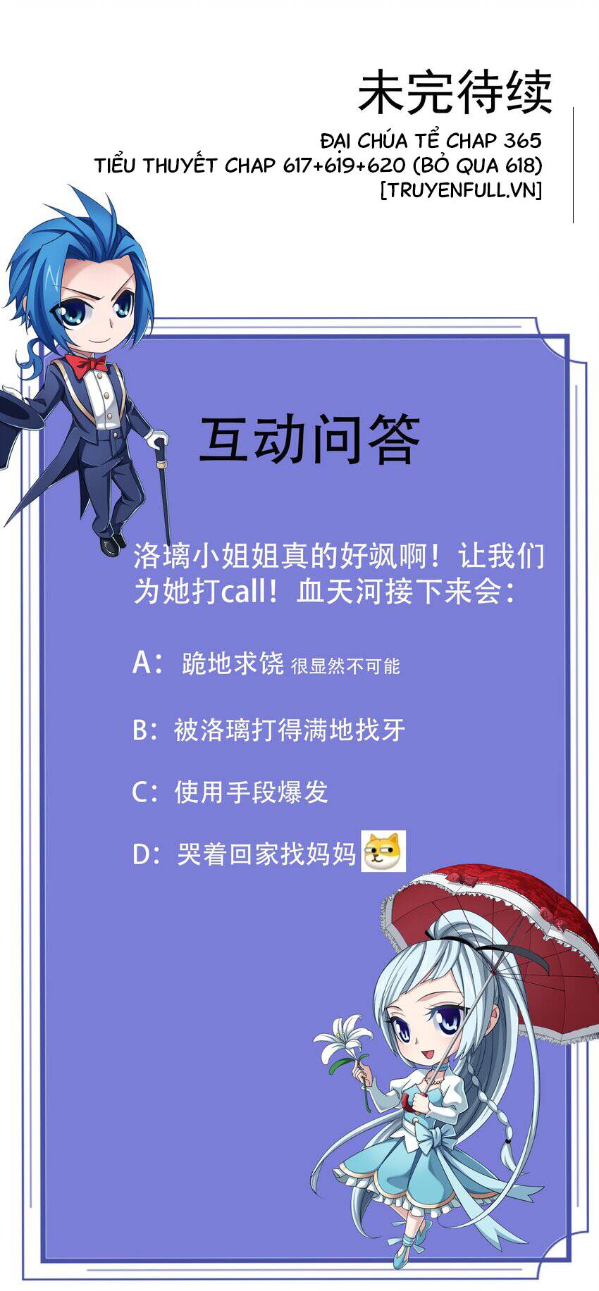 Đại Chúa Tể Chap 365 - Next Chap 366