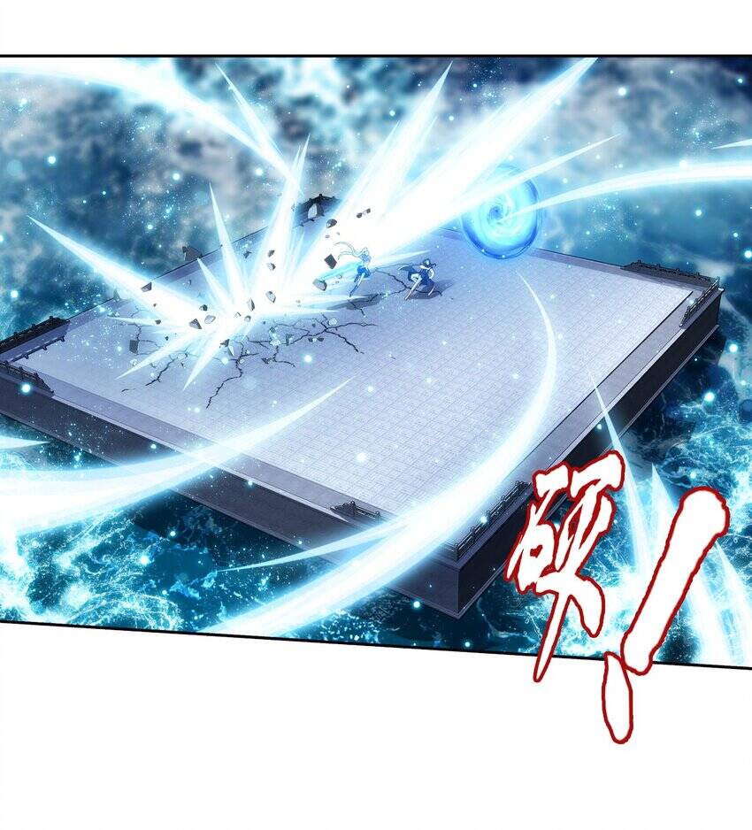 Đại Chúa Tể Chap 366 - Next Chap 367