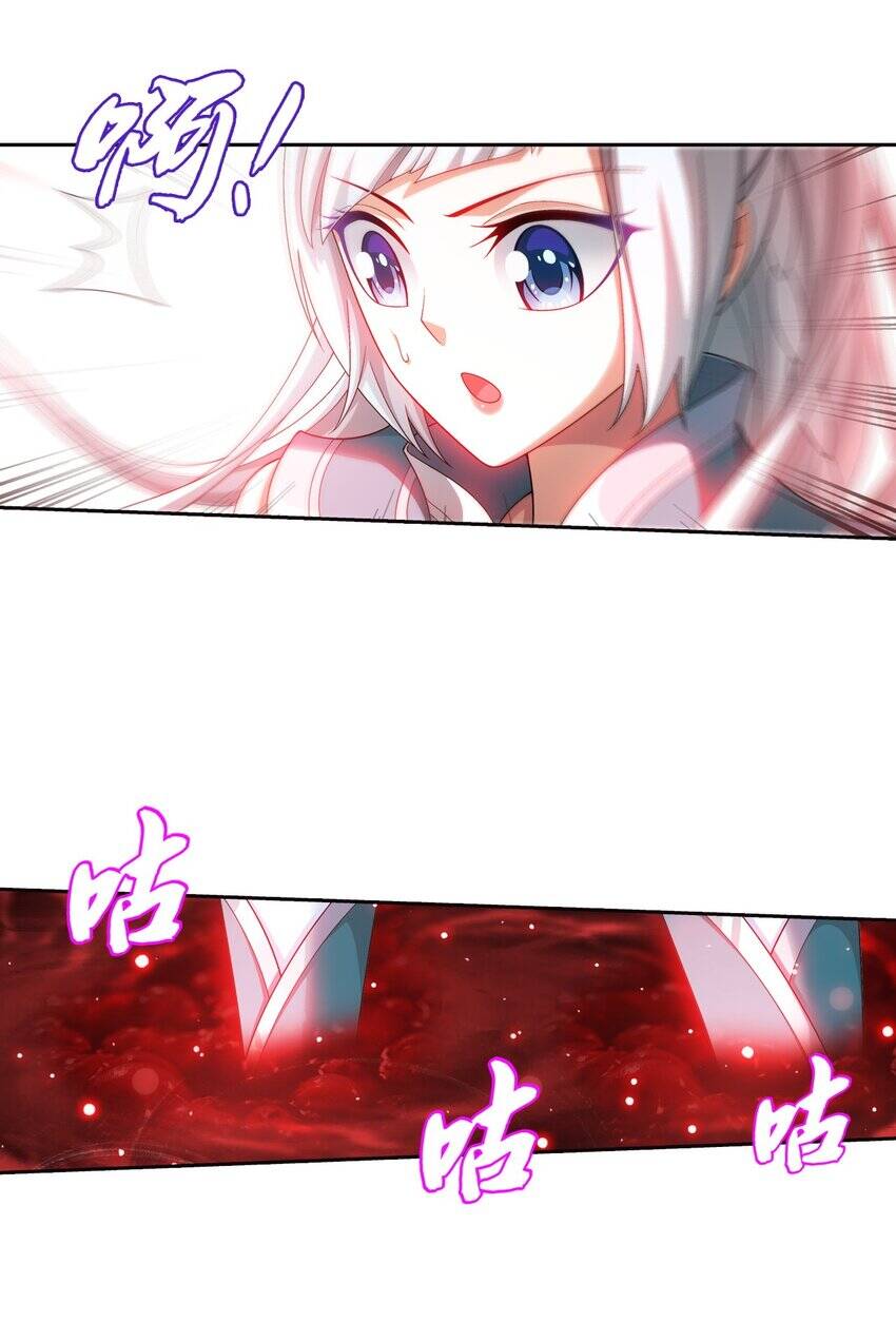 Đại Chúa Tể Chap 366 - Next Chap 367