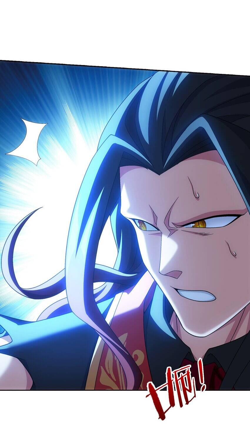 Đại Chúa Tể Chap 366 - Next Chap 367
