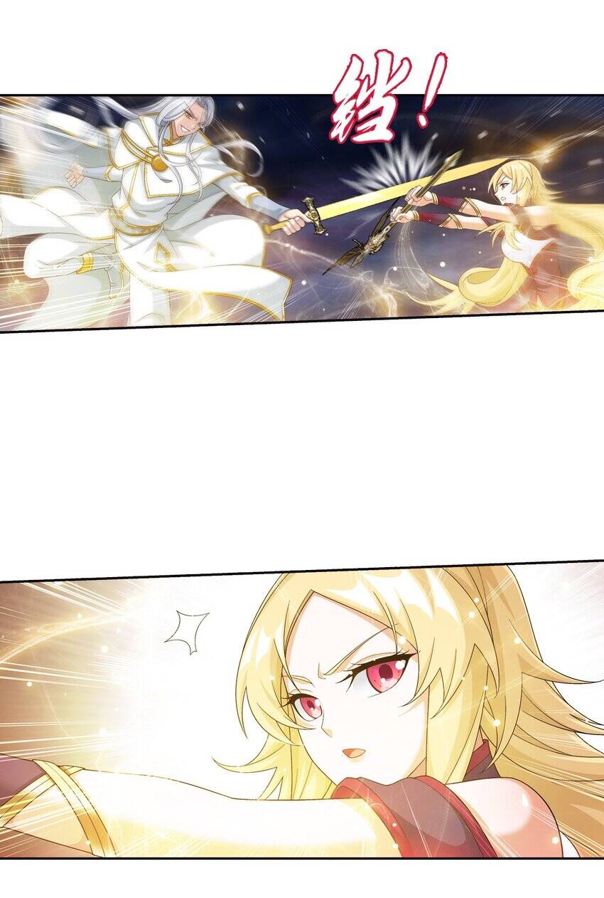 Đại Chúa Tể Chap 366 - Next Chap 367