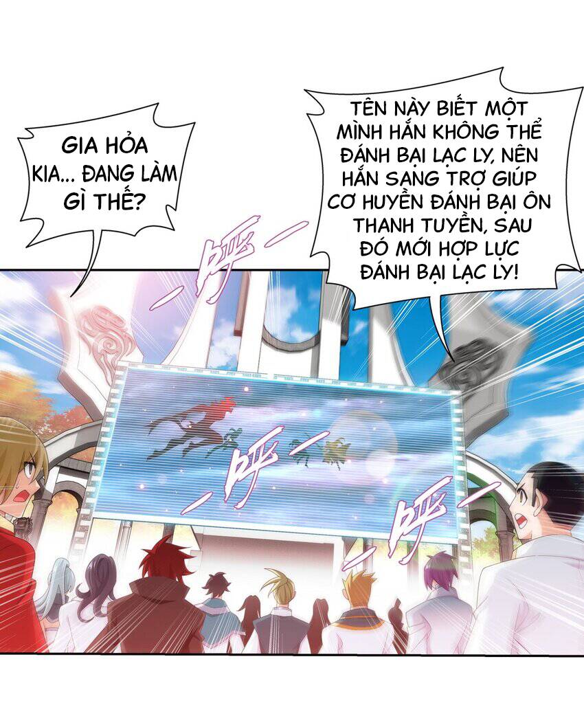 Đại Chúa Tể Chap 367 - Next Chap 368