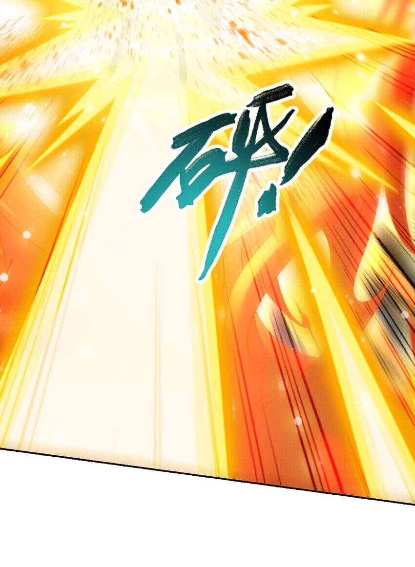 Đại Chúa Tể Chap 367 - Next Chap 368