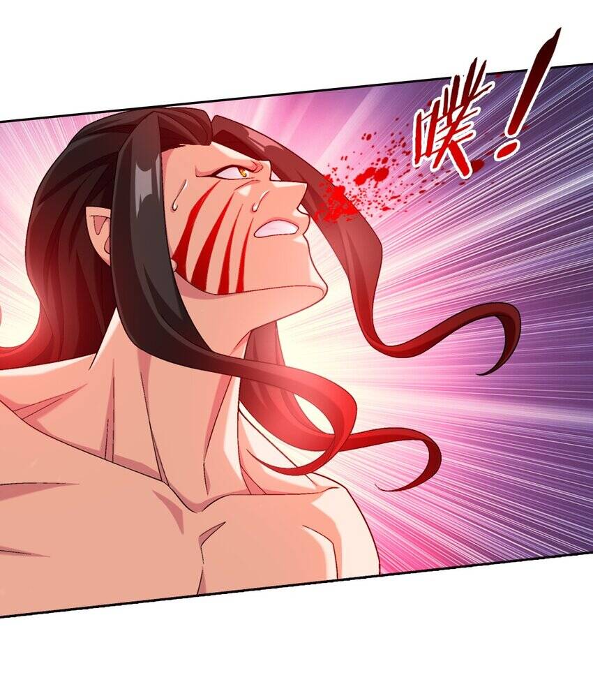 Đại Chúa Tể Chap 367 - Next Chap 368