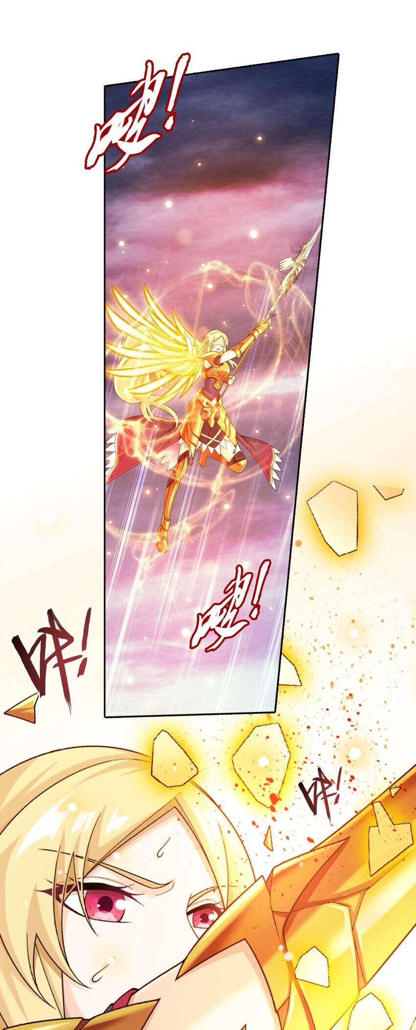 Đại Chúa Tể Chap 367 - Next Chap 368