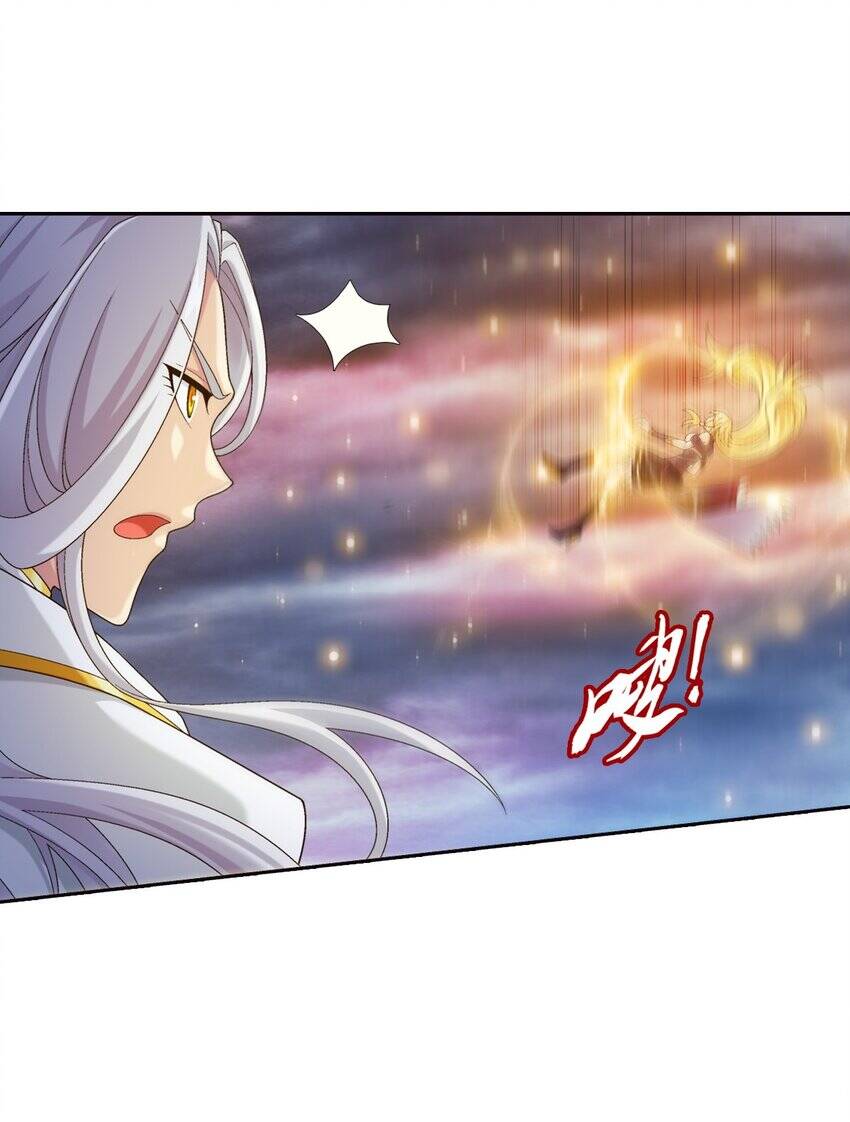 Đại Chúa Tể Chap 367 - Next Chap 368
