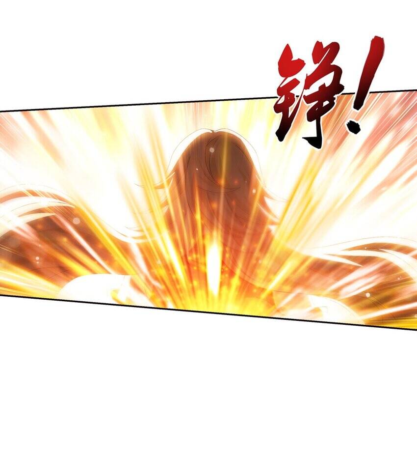 Đại Chúa Tể Chap 367 - Next Chap 368