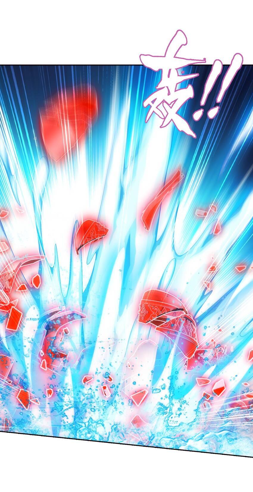 Đại Chúa Tể Chap 368 - Next Chap 369