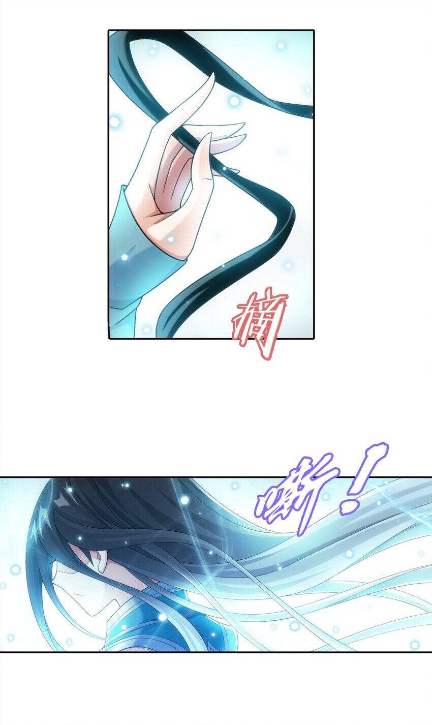 Đại Chúa Tể Chap 368 - Next Chap 369