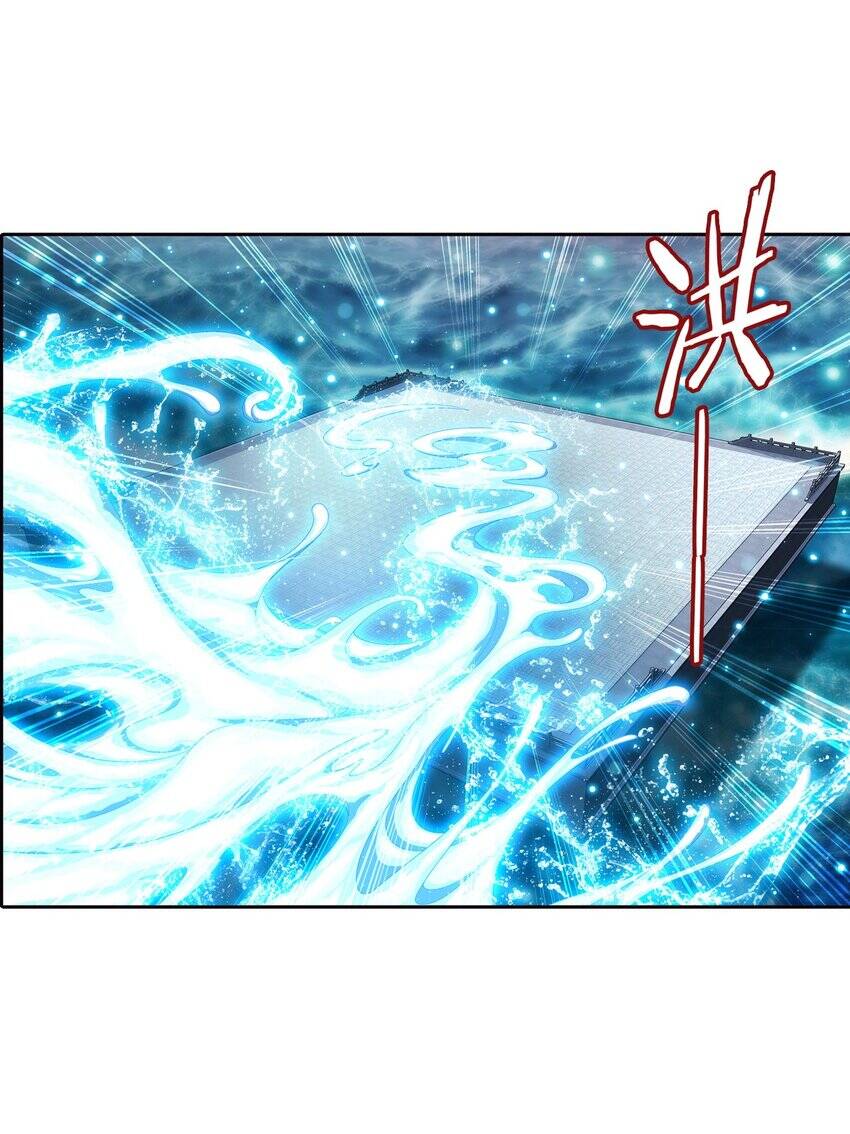 Đại Chúa Tể Chap 368 - Next Chap 369