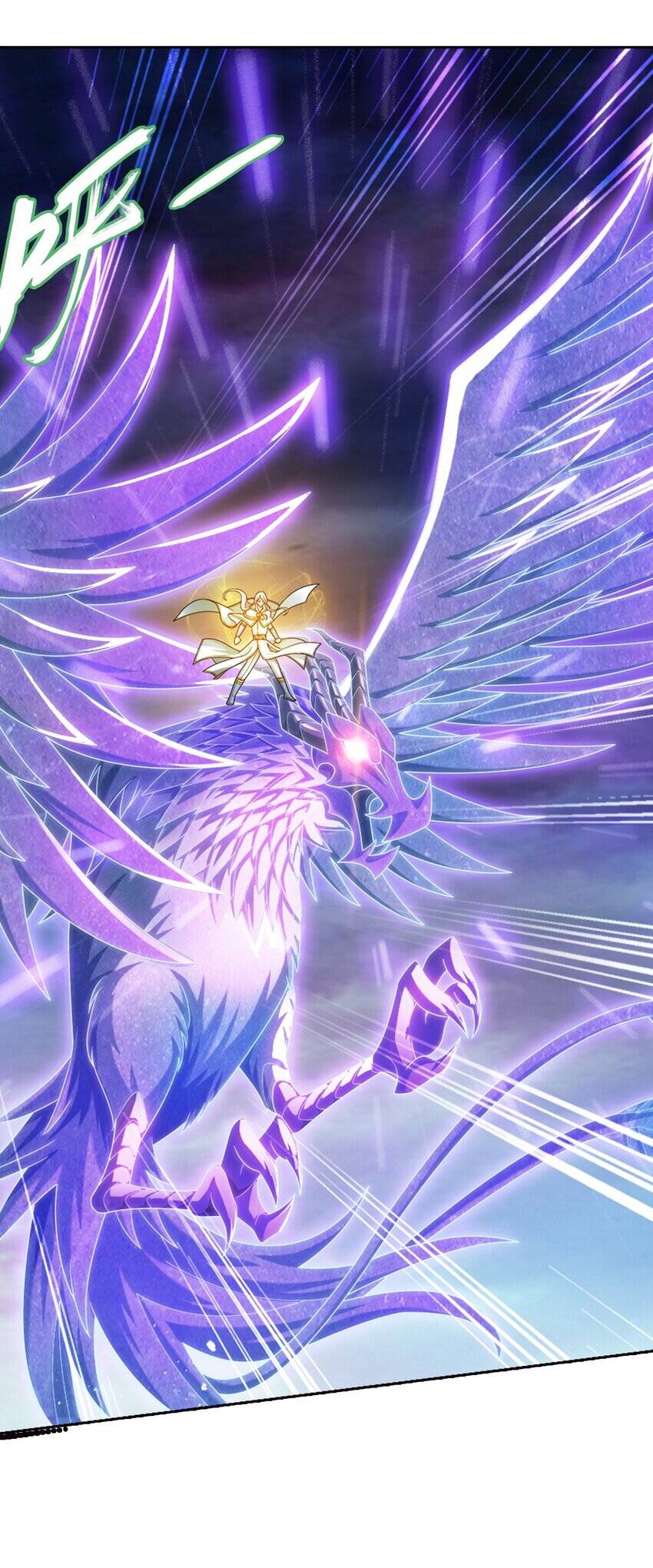 Đại Chúa Tể Chap 369 - Next Chap 370