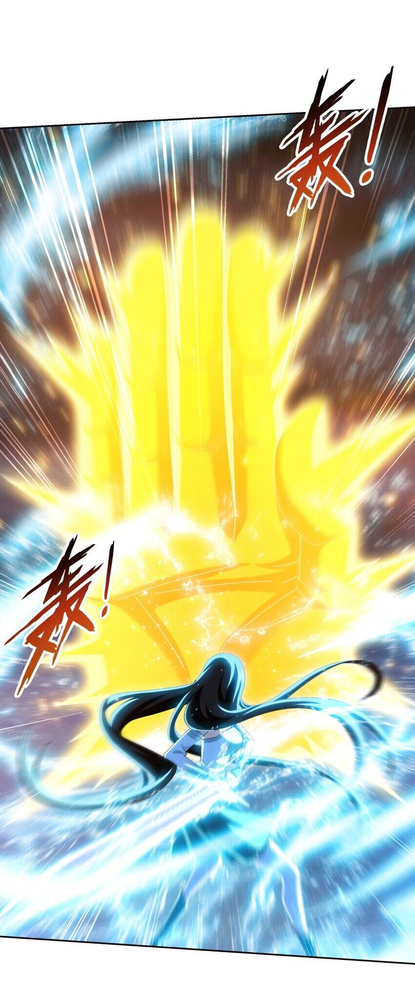 Đại Chúa Tể Chap 369 - Next Chap 370