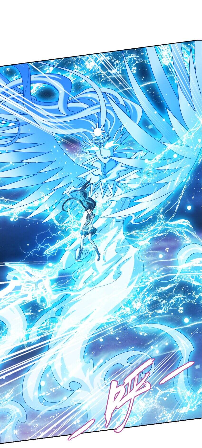 Đại Chúa Tể Chap 369 - Next Chap 370