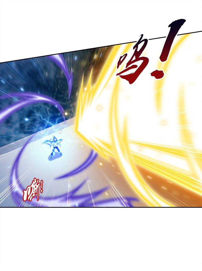 Đại Chúa Tể Chap 370 - Next Chap 371