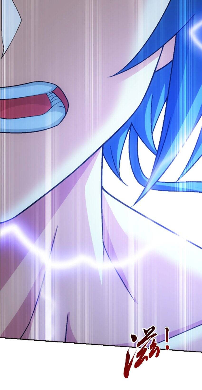 Đại Chúa Tể Chap 370 - Next Chap 371