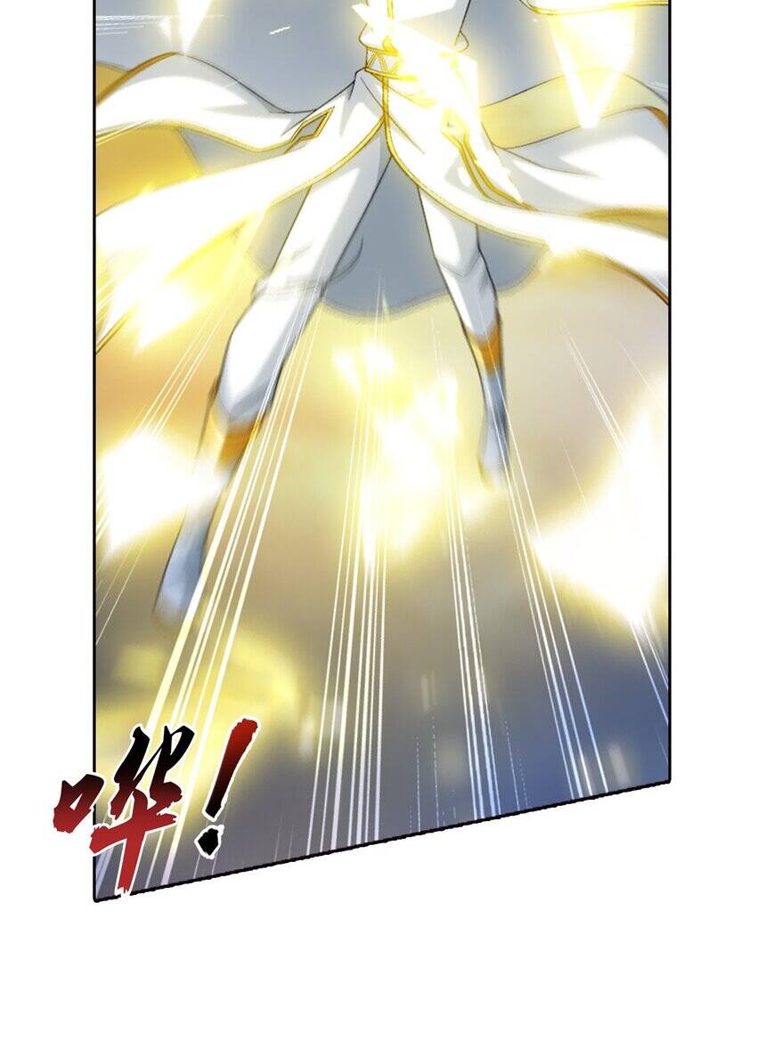 Đại Chúa Tể Chap 370 - Next Chap 371