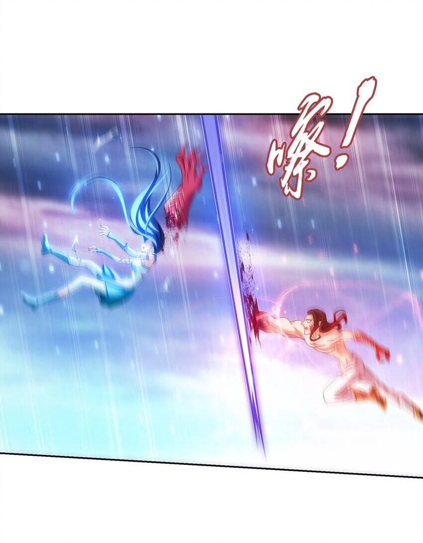 Đại Chúa Tể Chap 370 - Next Chap 371
