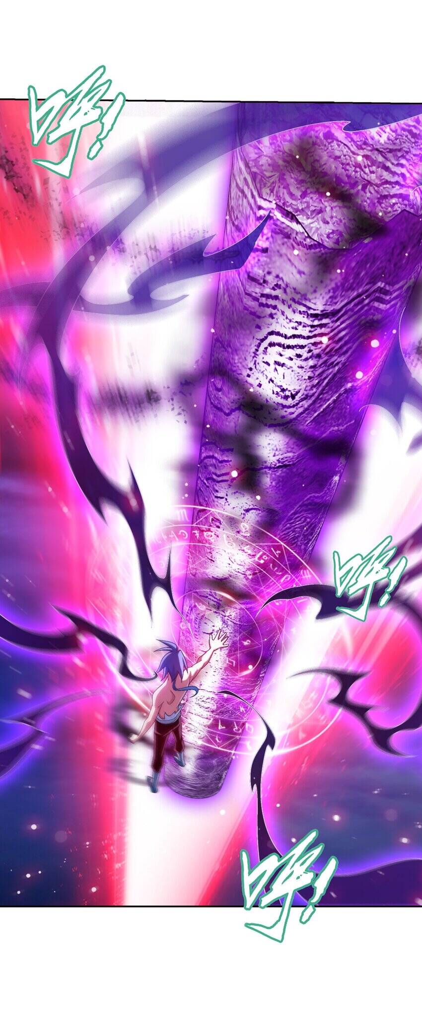 Đại Chúa Tể Chap 370 - Next Chap 371