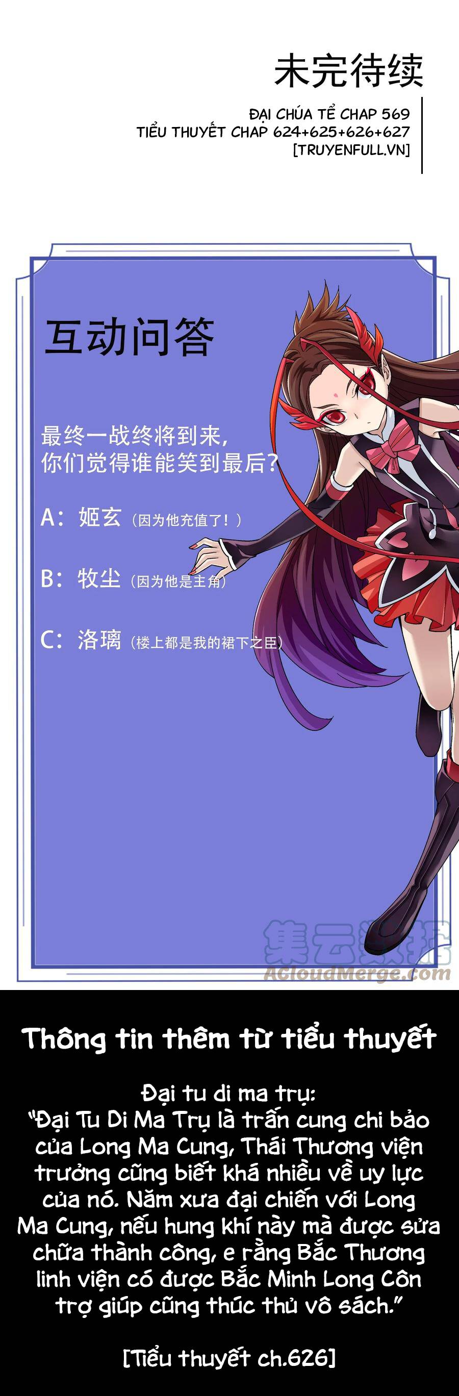 Đại Chúa Tể Chap 370 - Next Chap 371