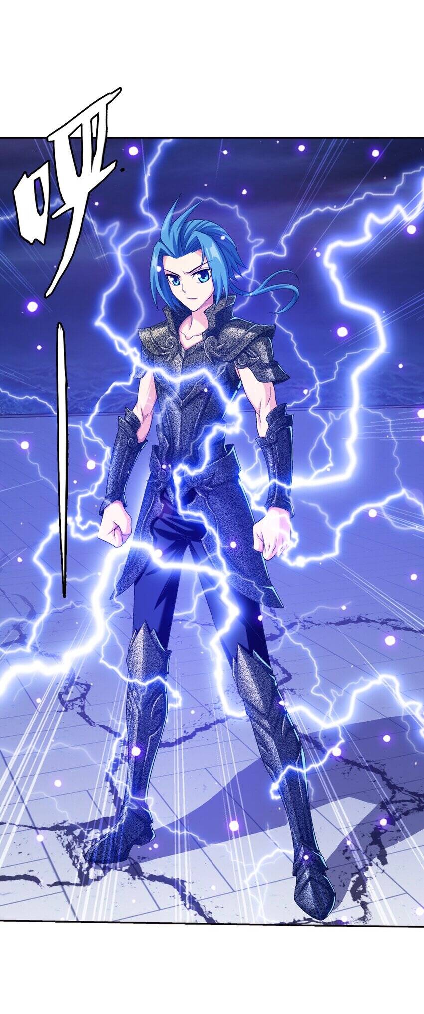 Đại Chúa Tể Chap 371 - Next Chap 372