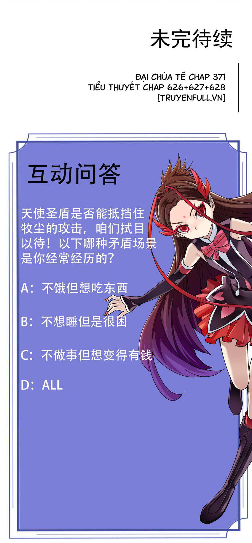 Đại Chúa Tể Chap 371 - Next Chap 372