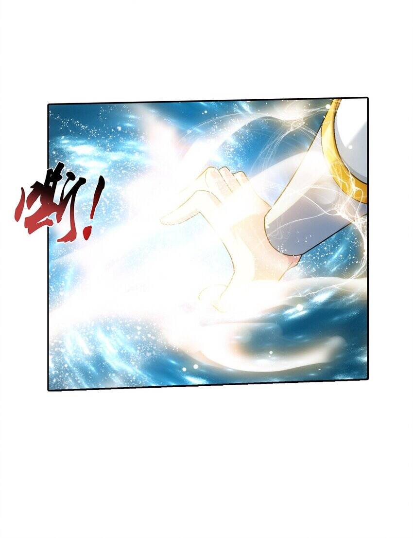 Đại Chúa Tể Chap 371 - Next Chap 372