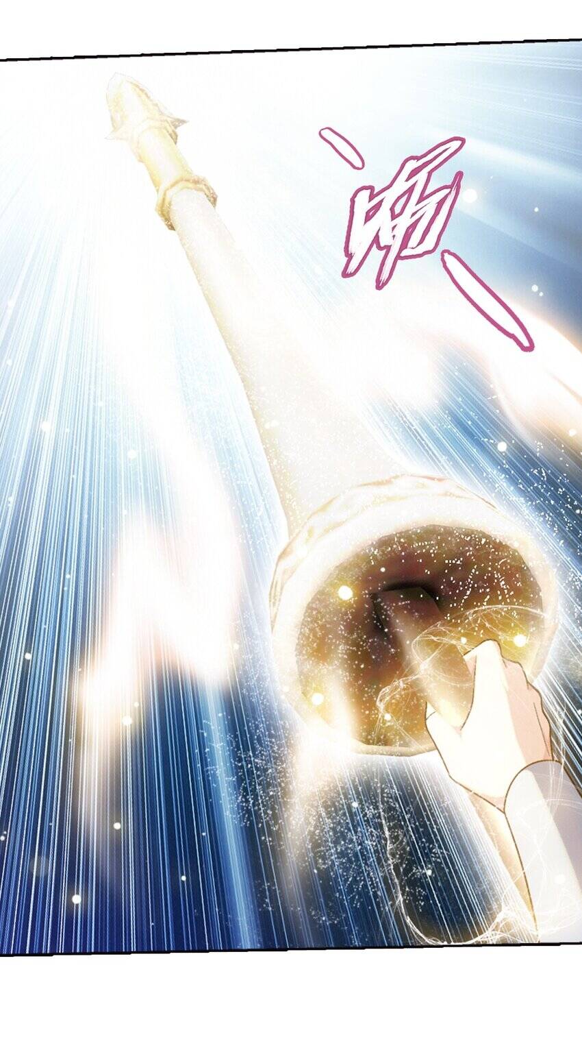 Đại Chúa Tể Chap 371 - Next Chap 372