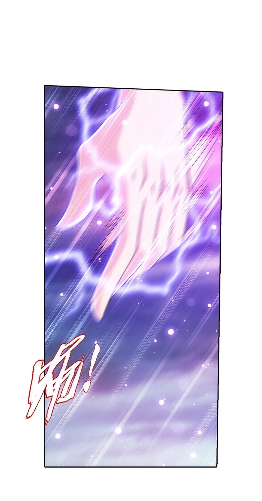 Đại Chúa Tể Chap 372 - Next Chap 373