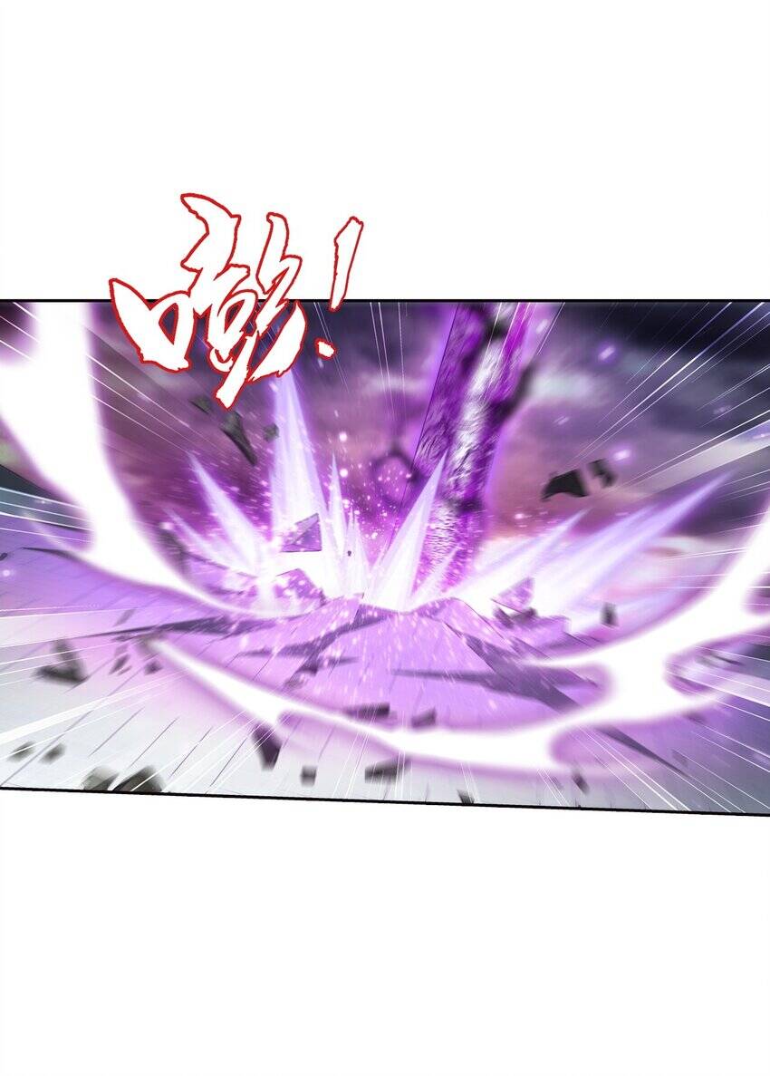 Đại Chúa Tể Chap 372 - Next Chap 373