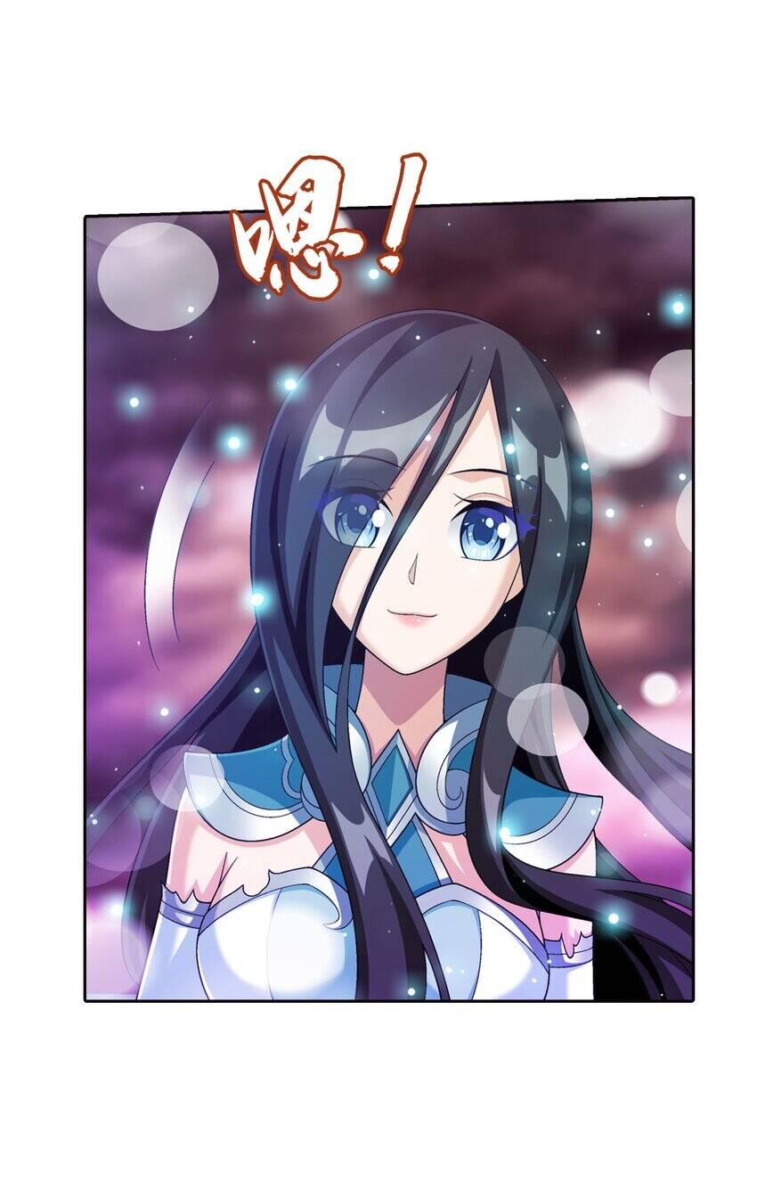 Đại Chúa Tể Chap 372 - Next Chap 373