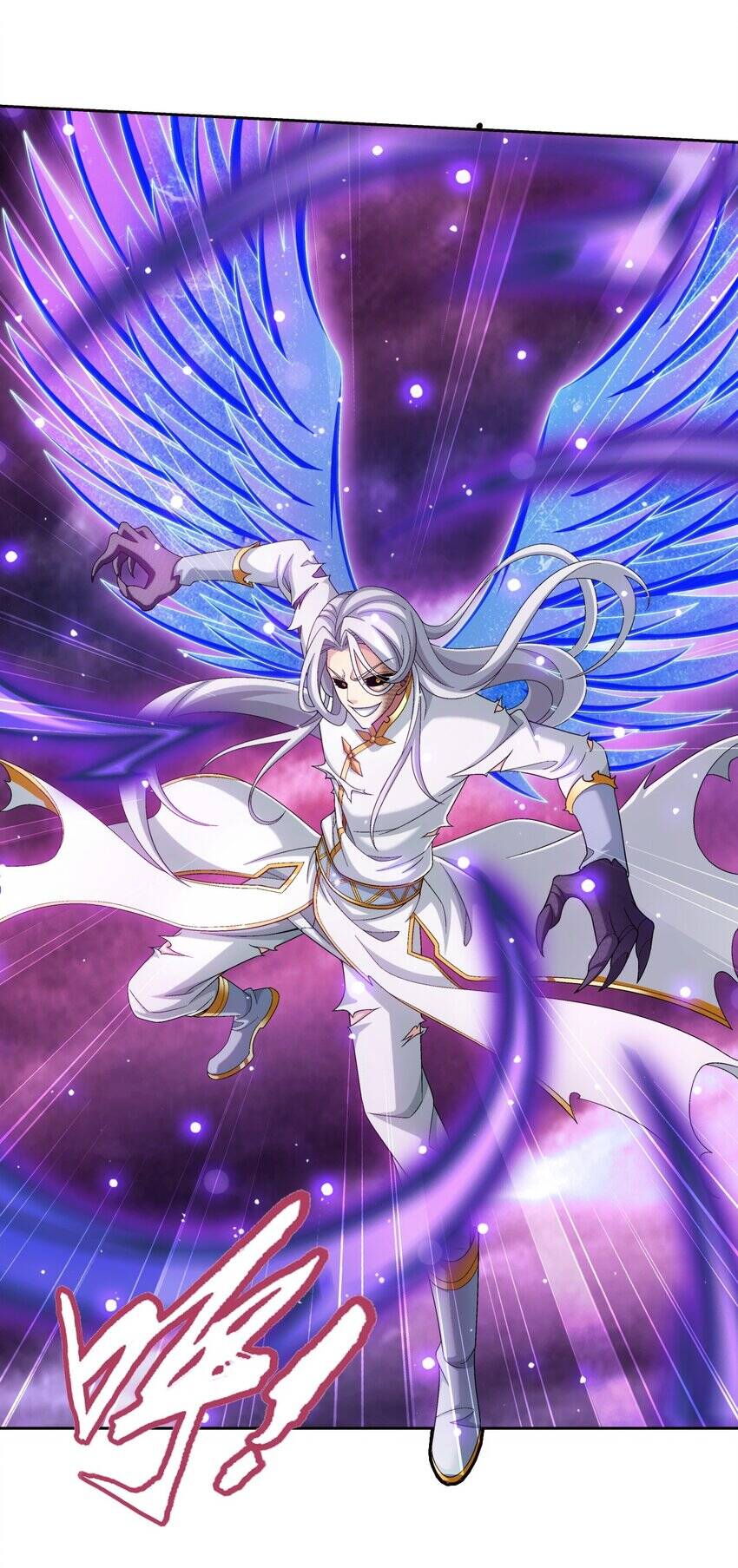 Đại Chúa Tể Chap 373 - Next Chap 374
