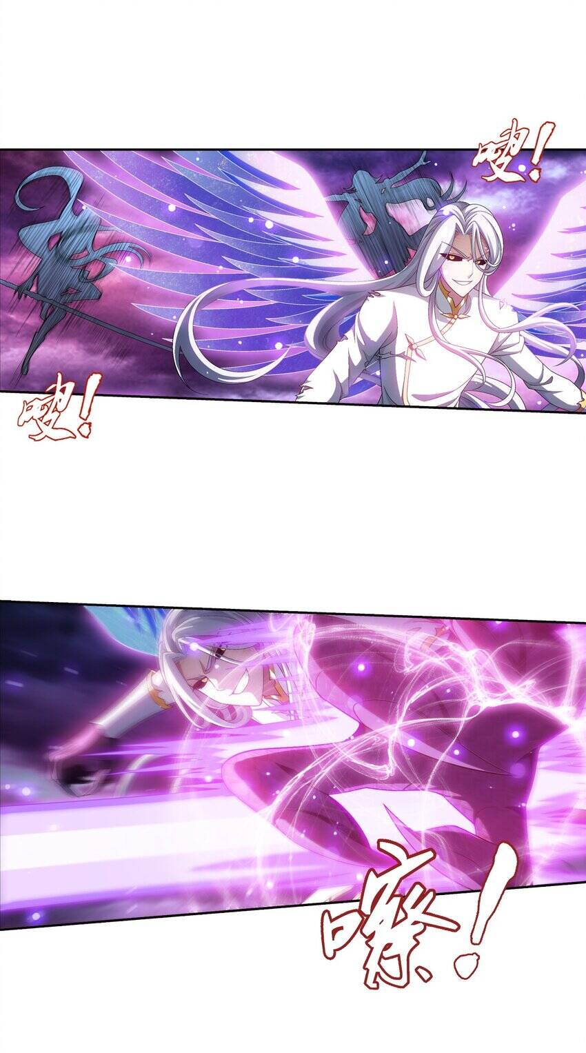 Đại Chúa Tể Chap 373 - Next Chap 374