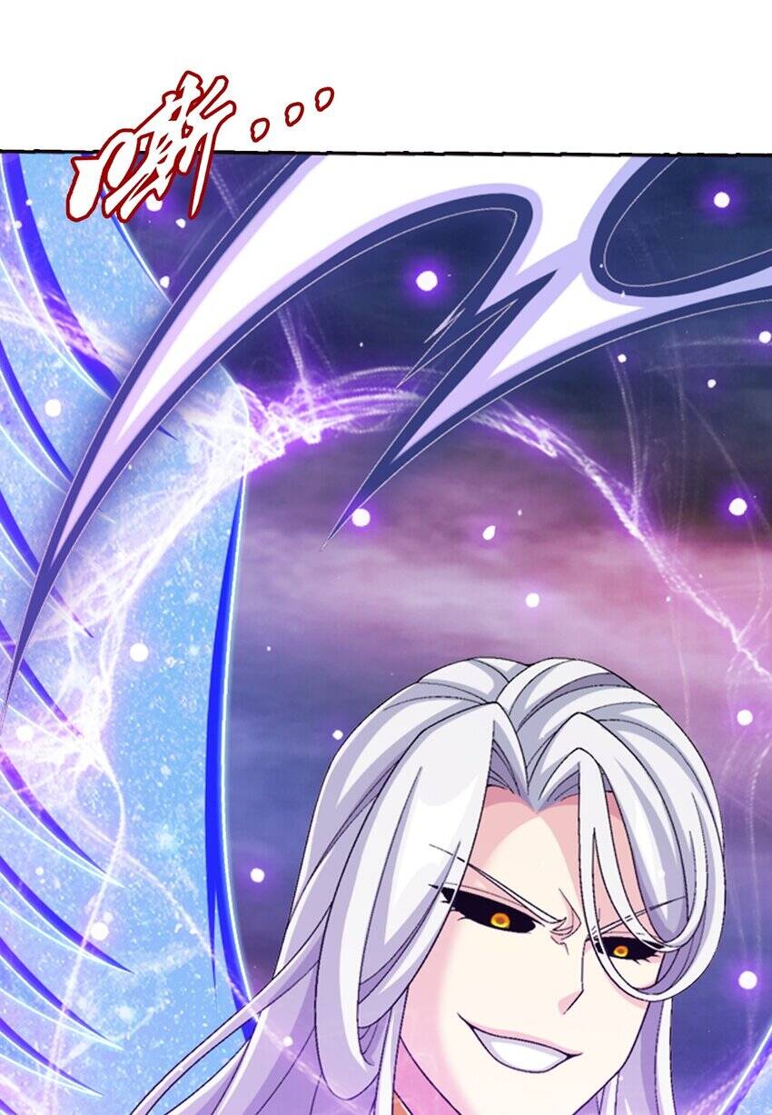 Đại Chúa Tể Chap 373 - Next Chap 374