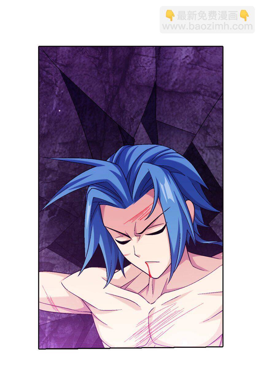 Đại Chúa Tể Chap 374 - Next Chap 375