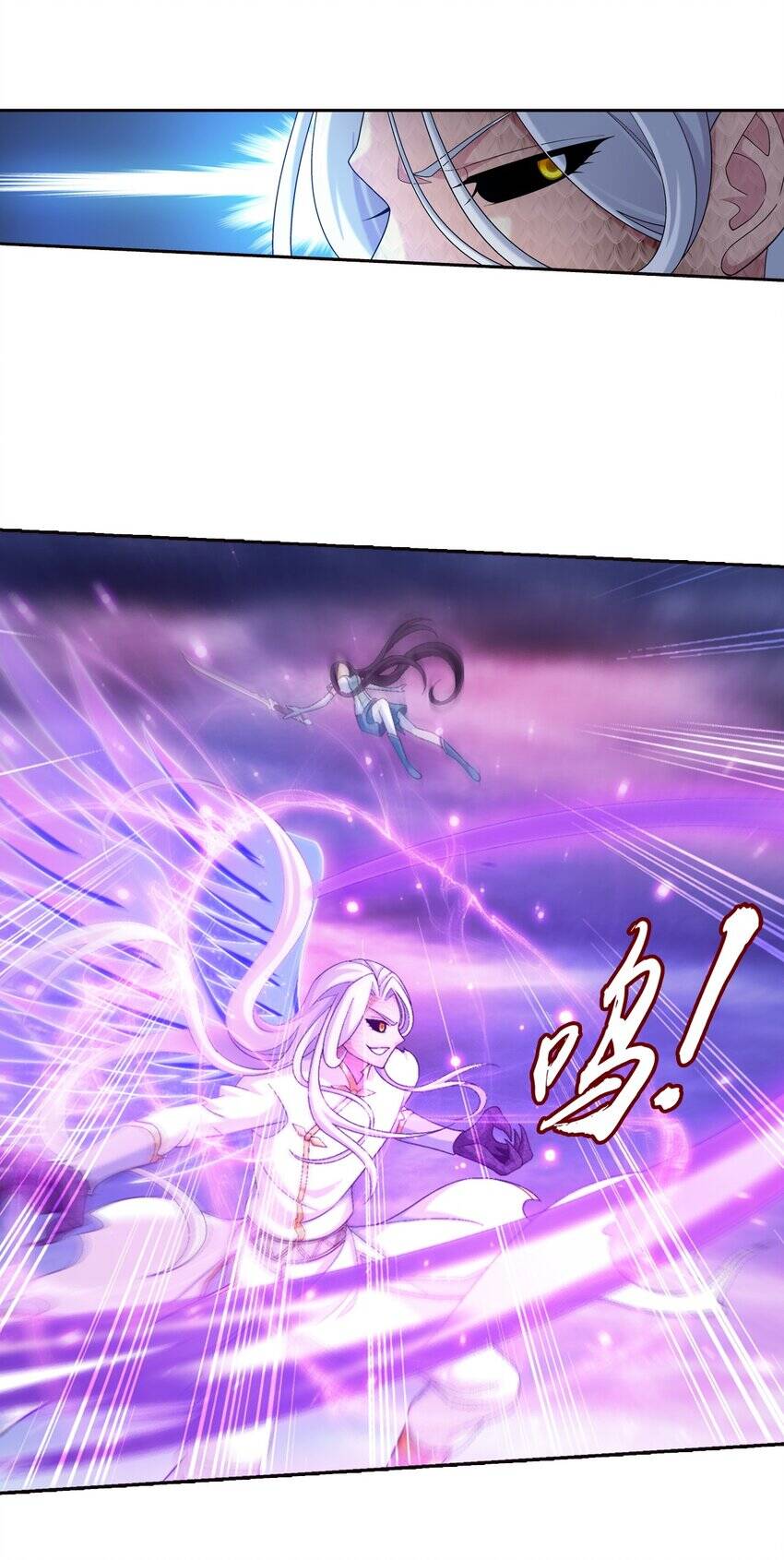 Đại Chúa Tể Chap 374 - Next Chap 375