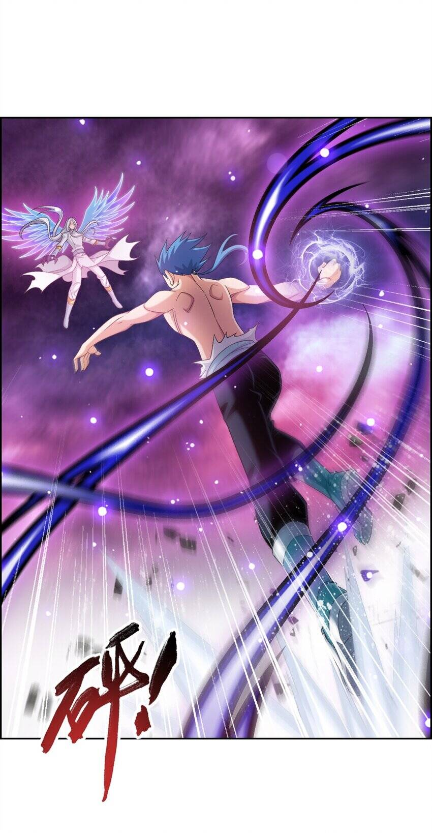 Đại Chúa Tể Chap 375 - Next Chap 376