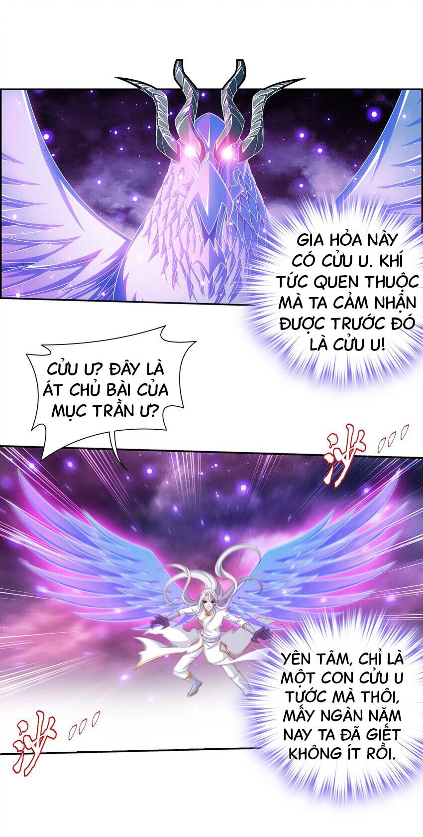 Đại Chúa Tể Chap 375 - Next Chap 376