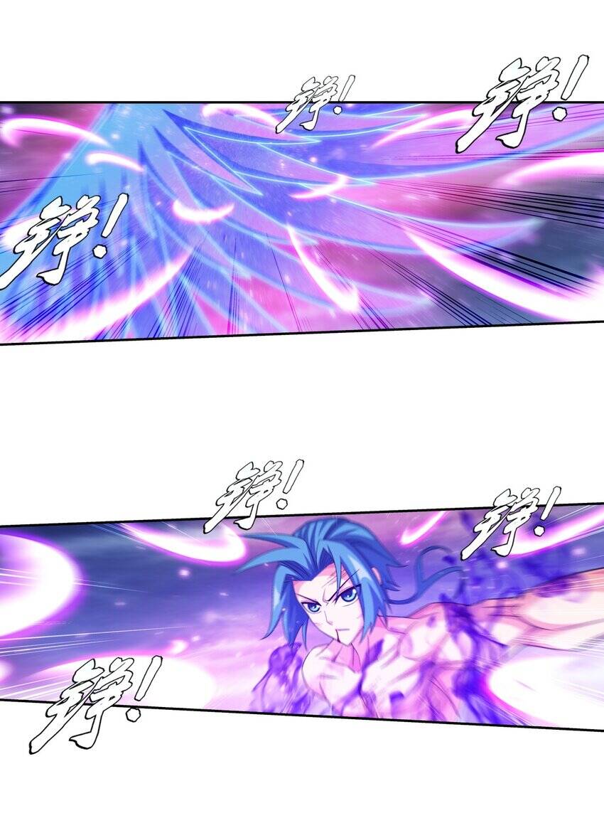 Đại Chúa Tể Chap 375 - Next Chap 376