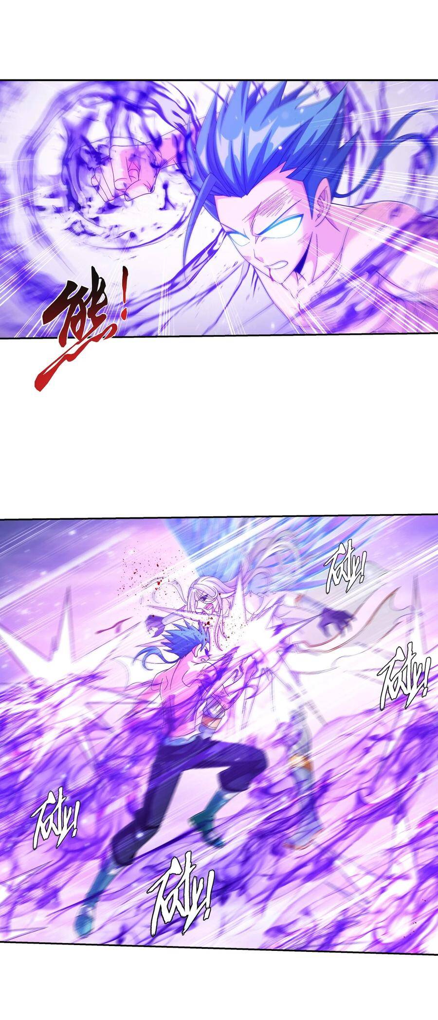 Đại Chúa Tể Chap 375 - Next Chap 376