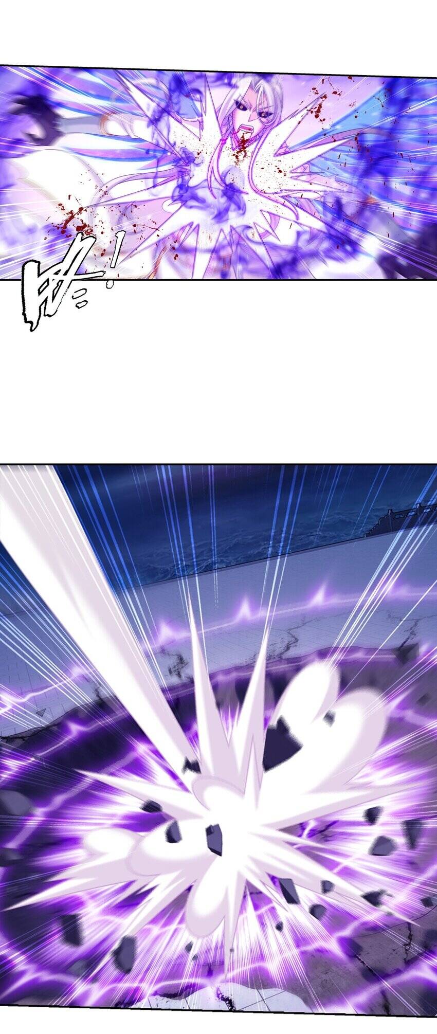 Đại Chúa Tể Chap 375 - Next Chap 376