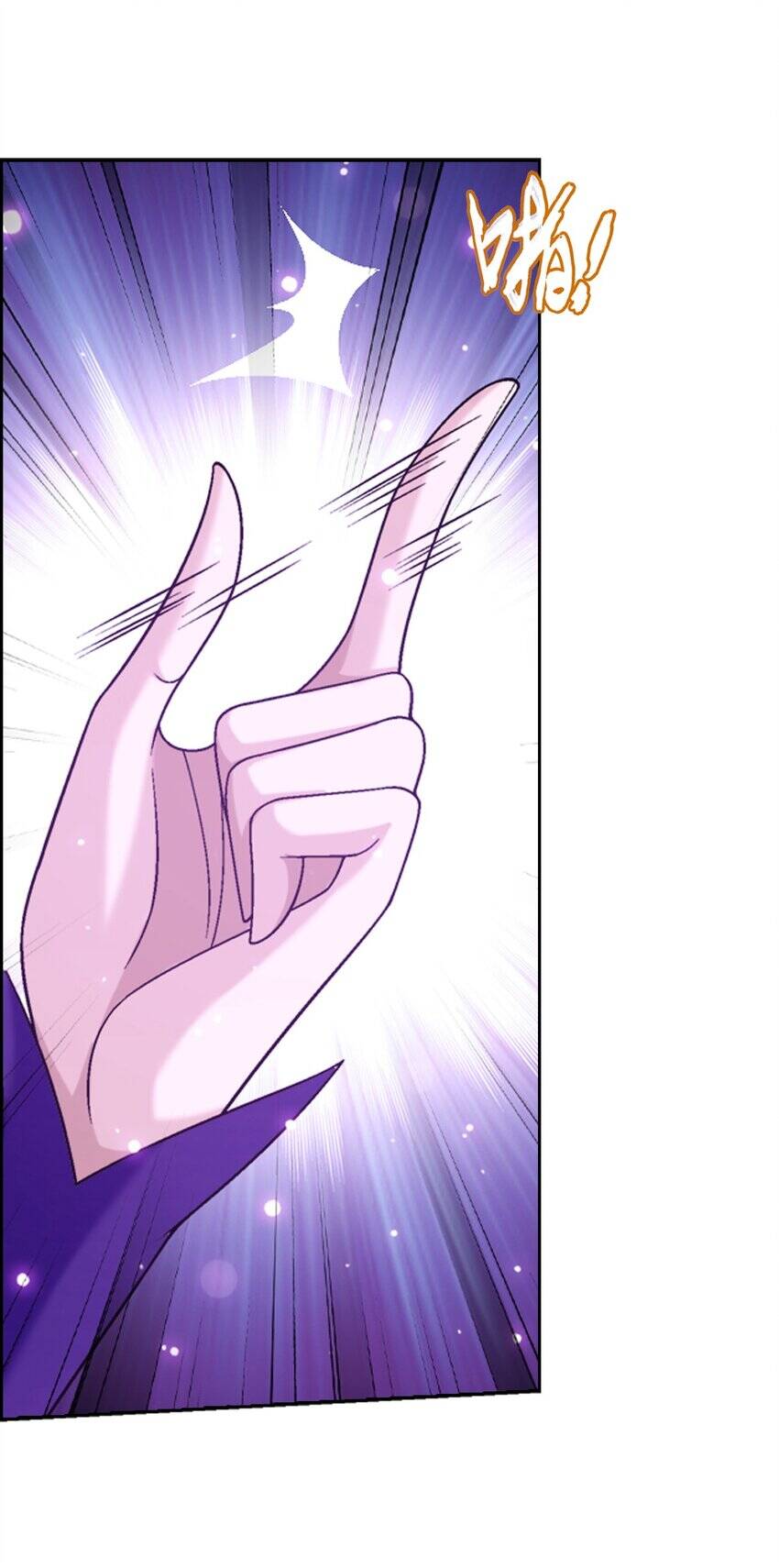 Đại Chúa Tể Chap 376 - Next Chap 377