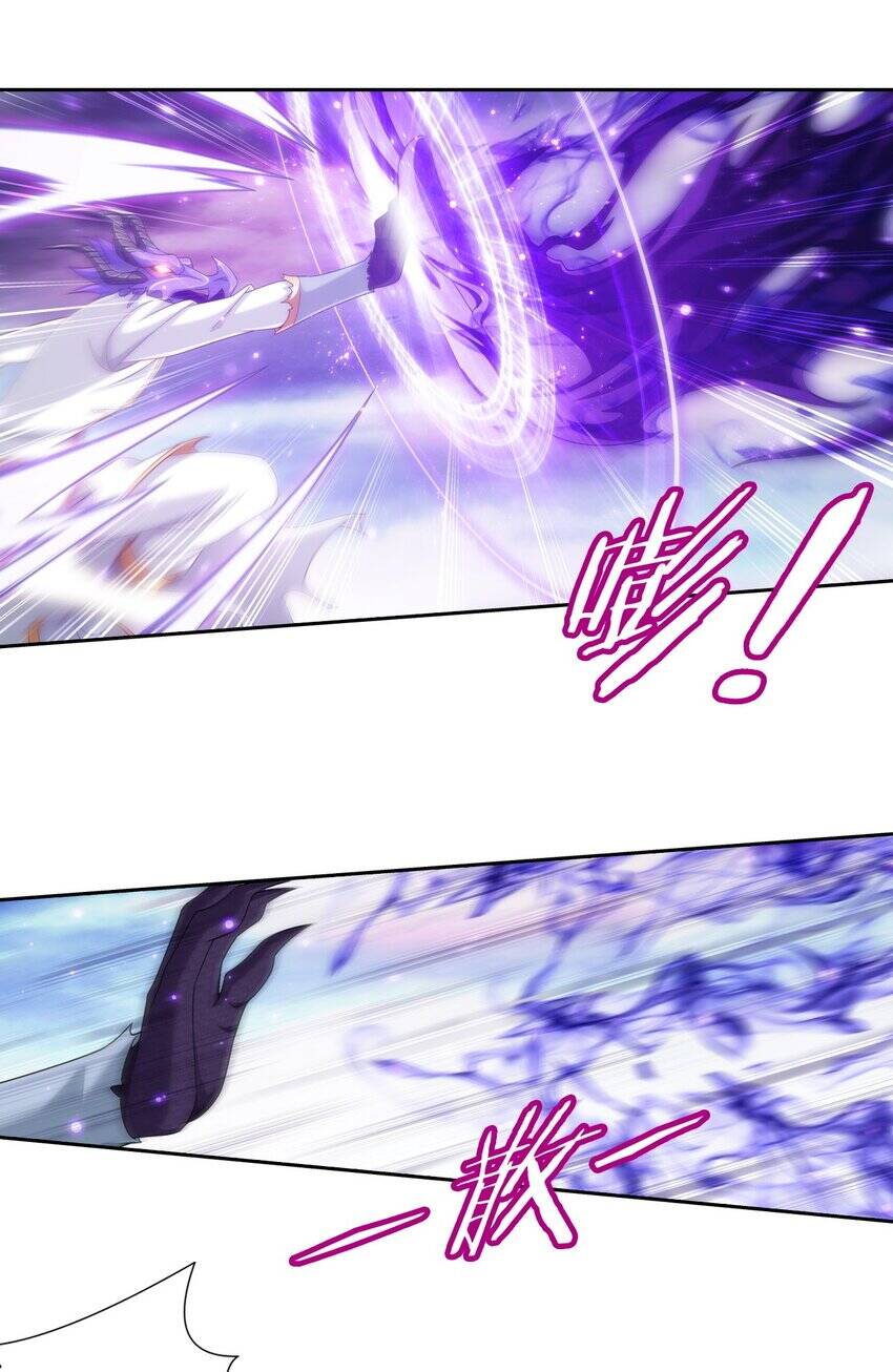Đại Chúa Tể Chap 376 - Next Chap 377