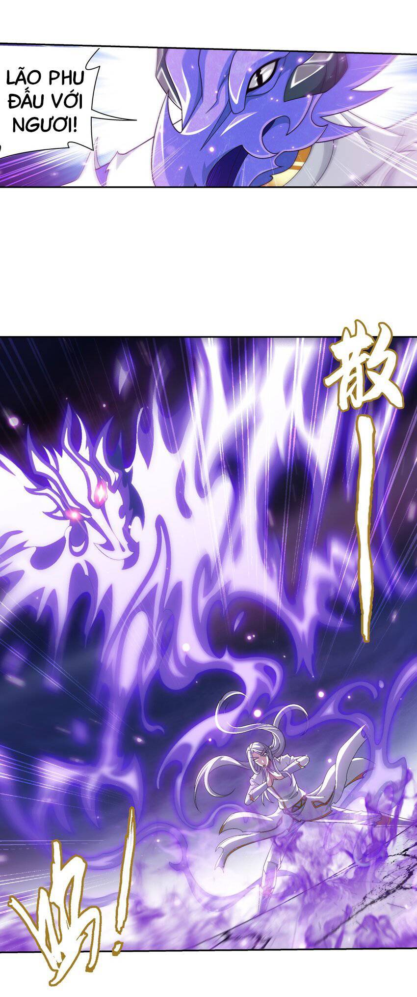 Đại Chúa Tể Chap 377 - Next Chap 378