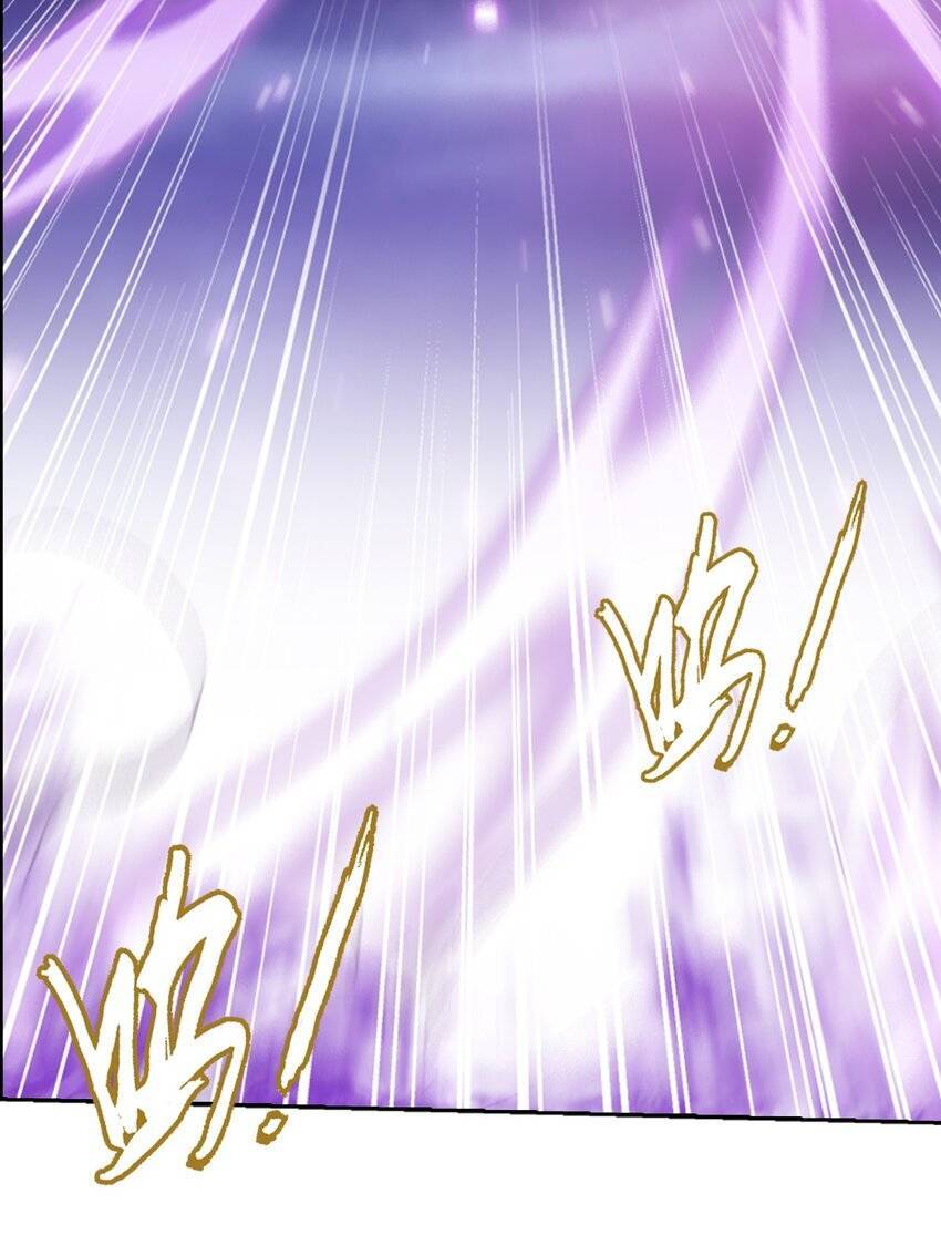 Đại Chúa Tể Chap 377 - Next Chap 378