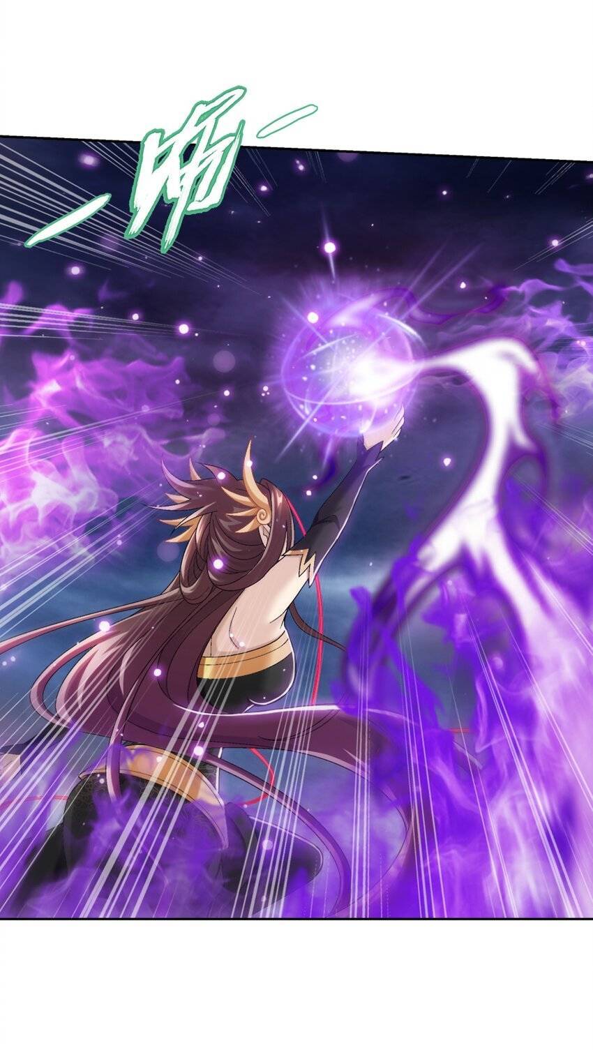 Đại Chúa Tể Chap 377 - Next Chap 378