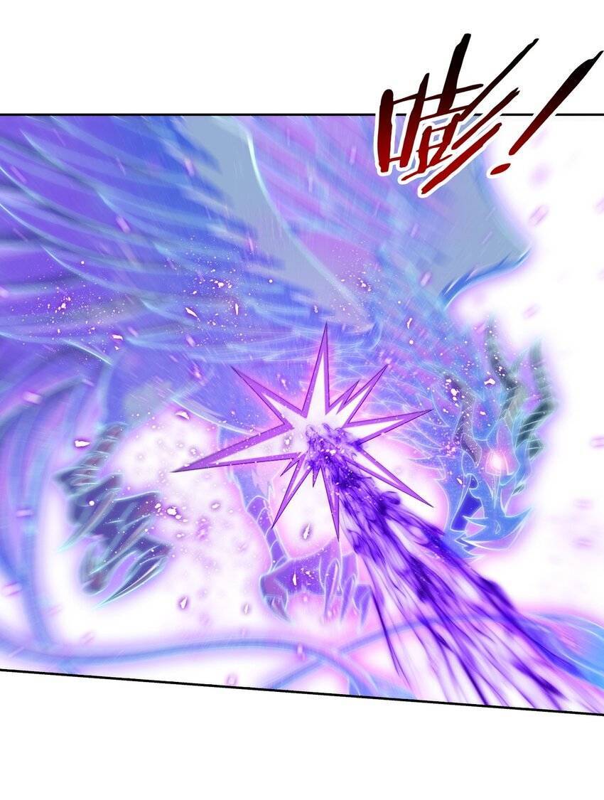 Đại Chúa Tể Chap 377 - Next Chap 378