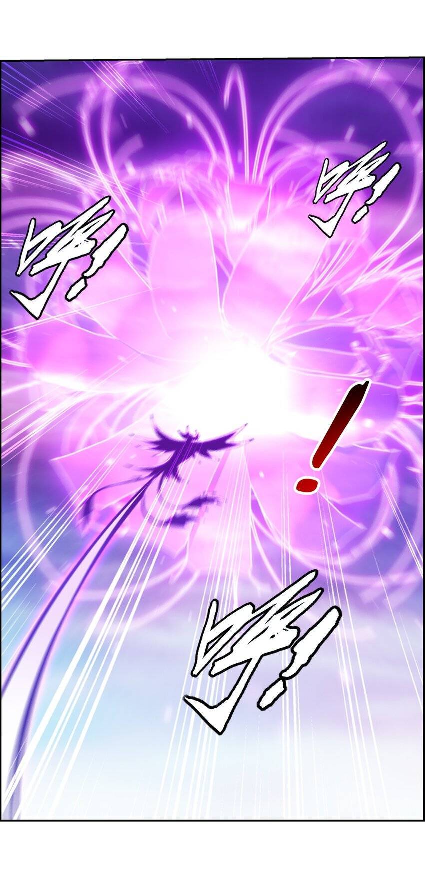 Đại Chúa Tể Chap 377 - Next Chap 378